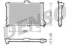 FRIGAIR 1222072 Radiator, engine cooling